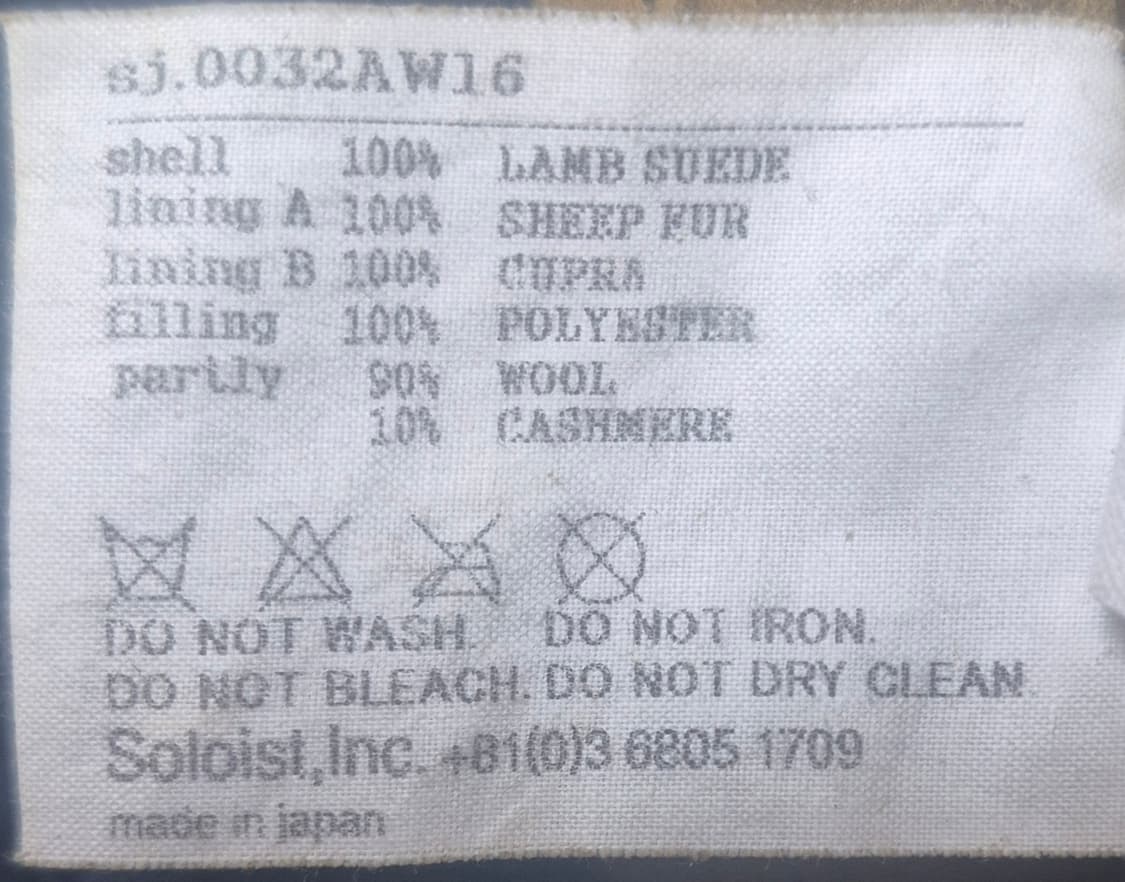 타카히로 미야시타 더 솔로이스트 16aw스웨이드 레더자켓 상품이미지3