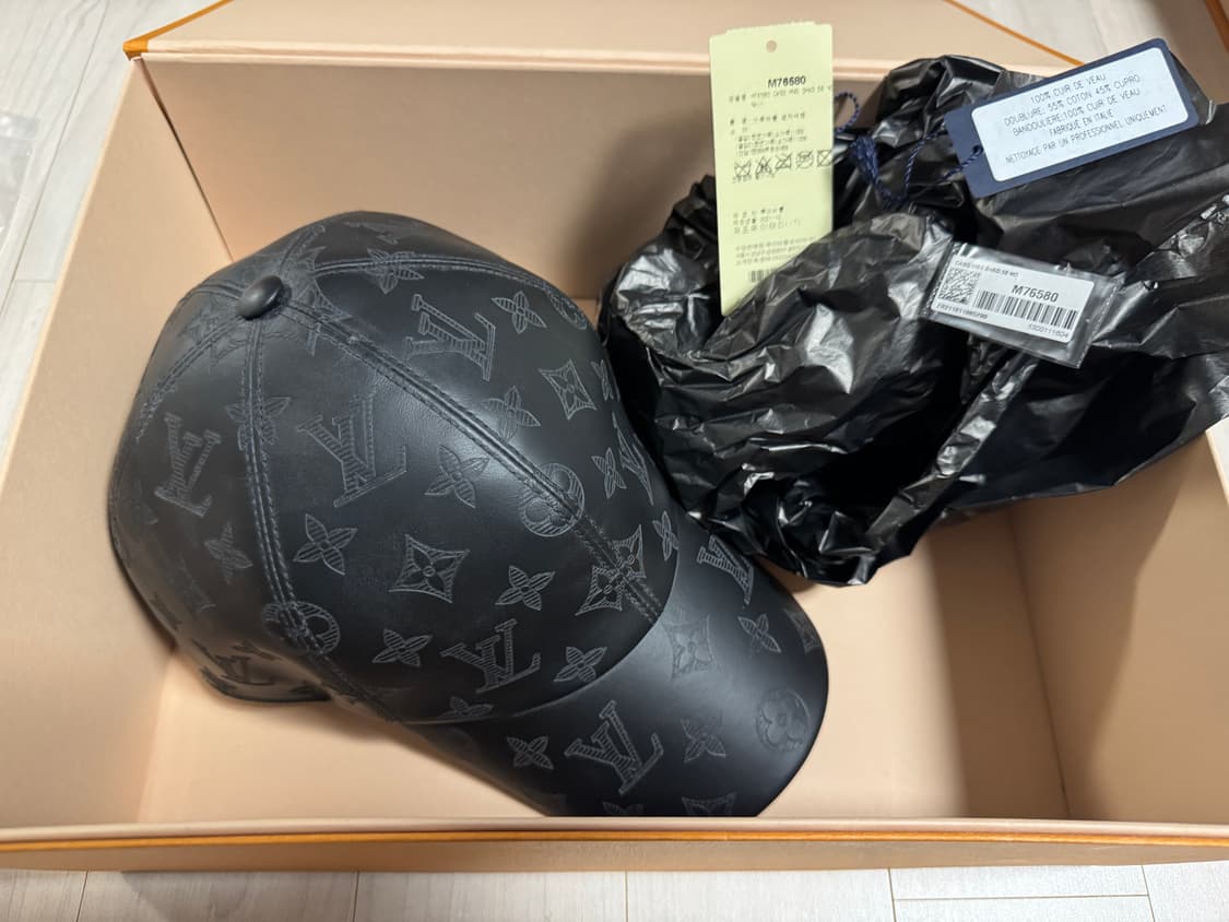 루이비통 M76580 블랙레더 캡 58 상품이미지1