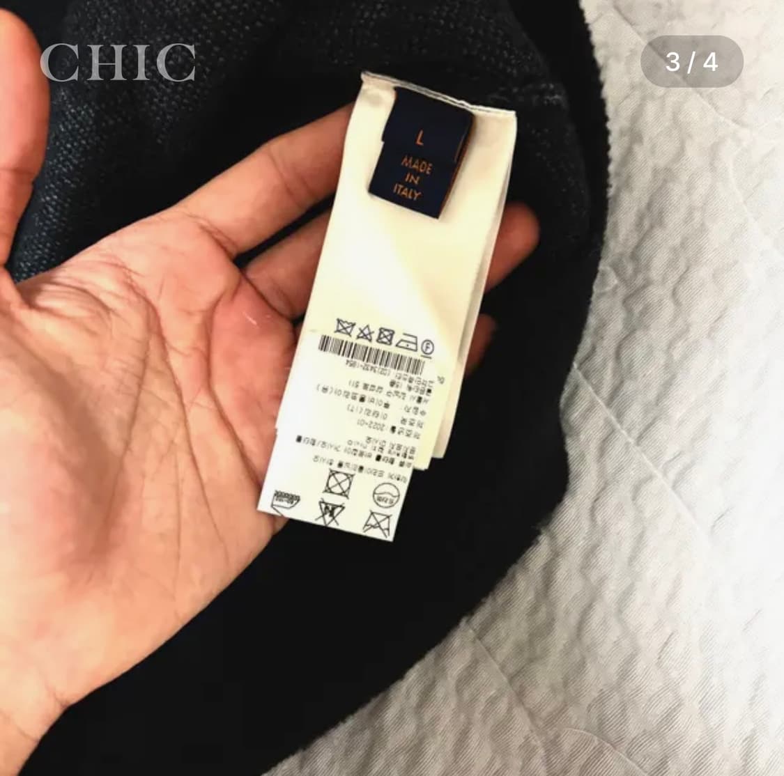 [루이비통 디스드레스드 모노그램 니트 | 한정판] 상품이미지3