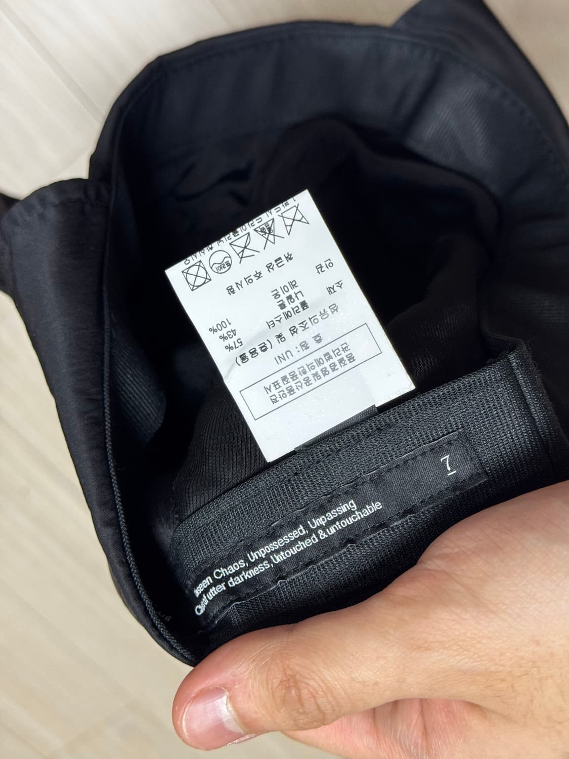 JULIUS 율리우스 블랙 트루퍼햇 캡 모자 상품이미지7