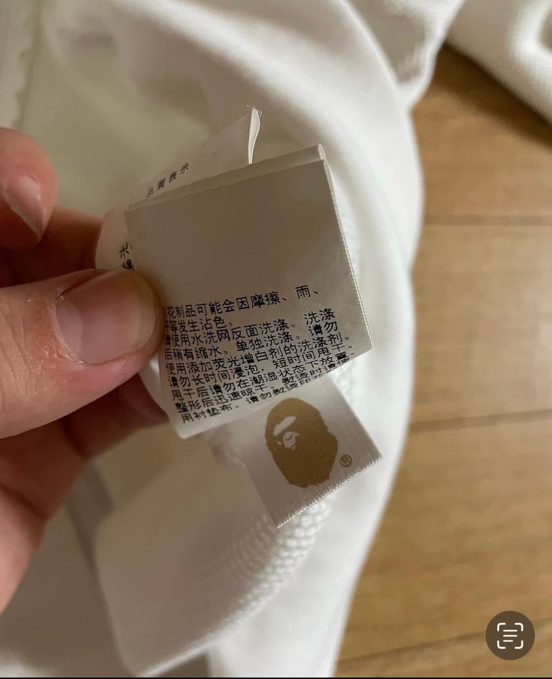 베이프 와플 풀 후드집업 (희귀매물) 상품이미지3