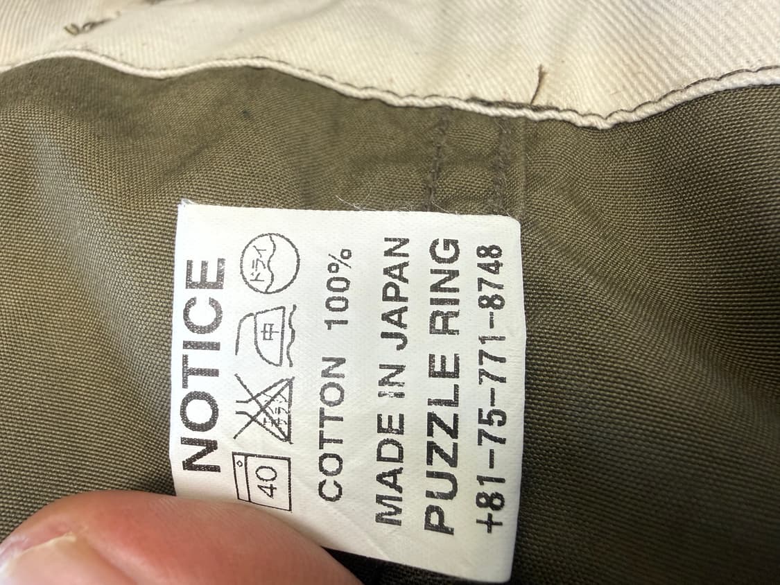 SASSAFRAS G.D.U JACKET - OLIVE 사사플라스 자켓  상품이미지4