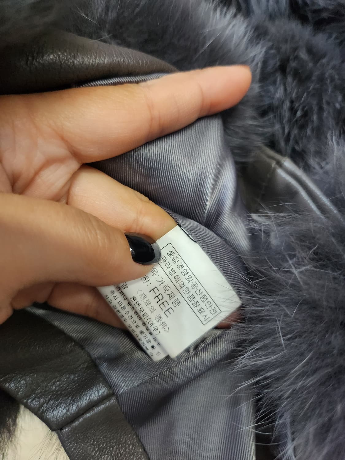 544) 제이블랑컬렉션 로얄폭스퍼 양가죽 베스트 상품이미지7