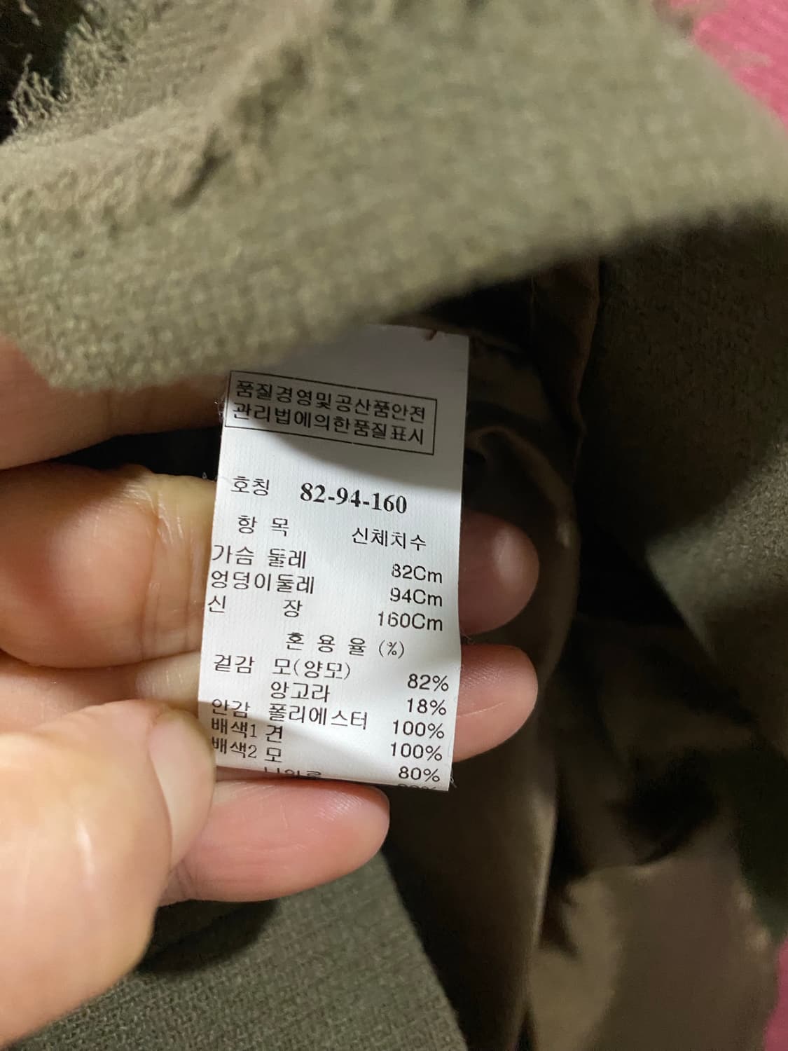 SJSJ 모 실크 혼방 원피스 상품이미지7