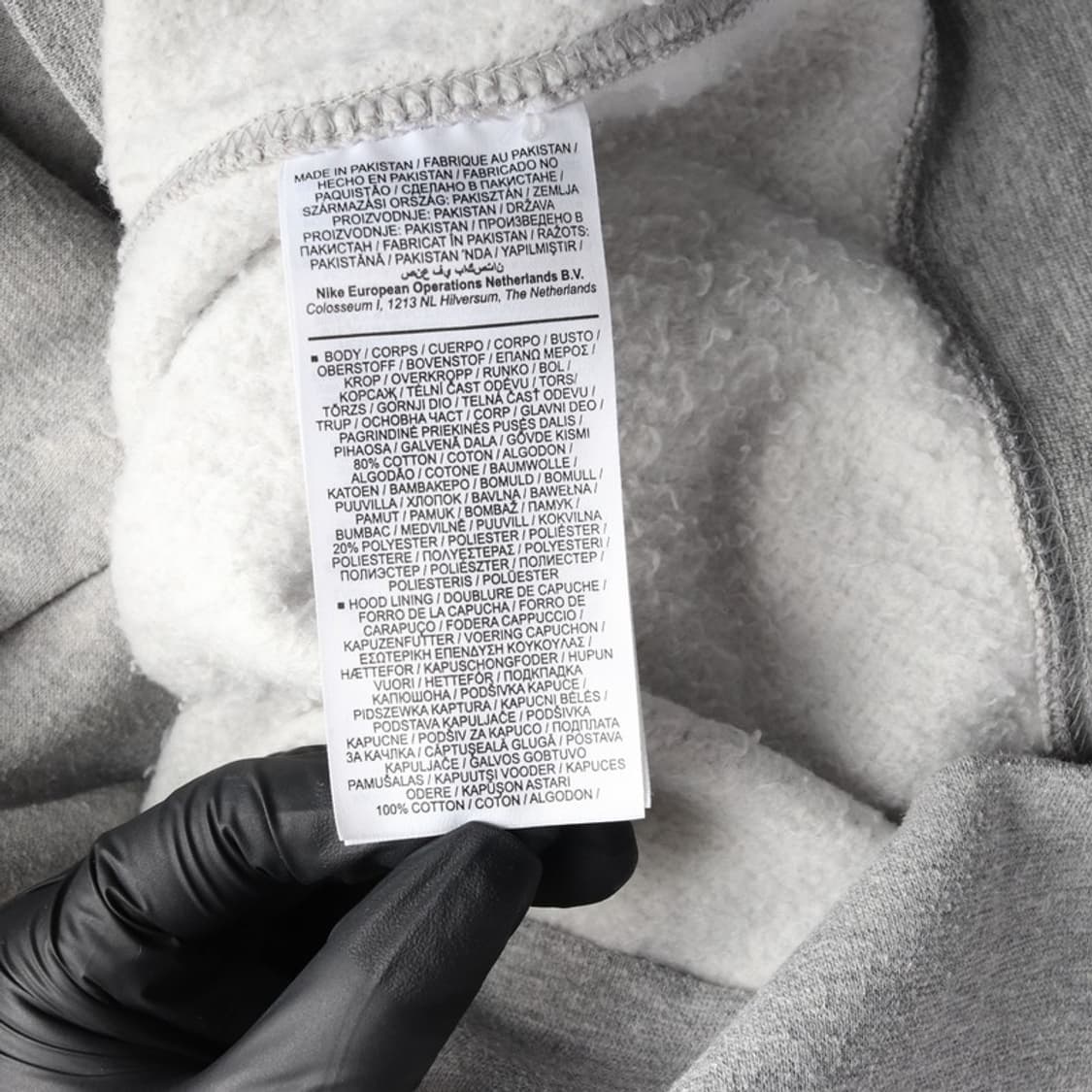 나이키 NSW 클럽 플리스 빅로고 기모 후드티 XL 상품이미지6