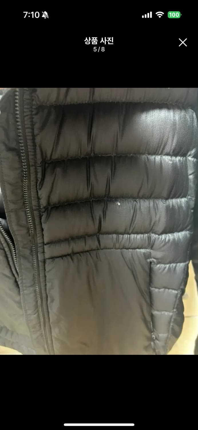 스톤 아일랜드  경량패딩 바이오 베이스 립스탑 나일론 후드 다운 상품이미지3