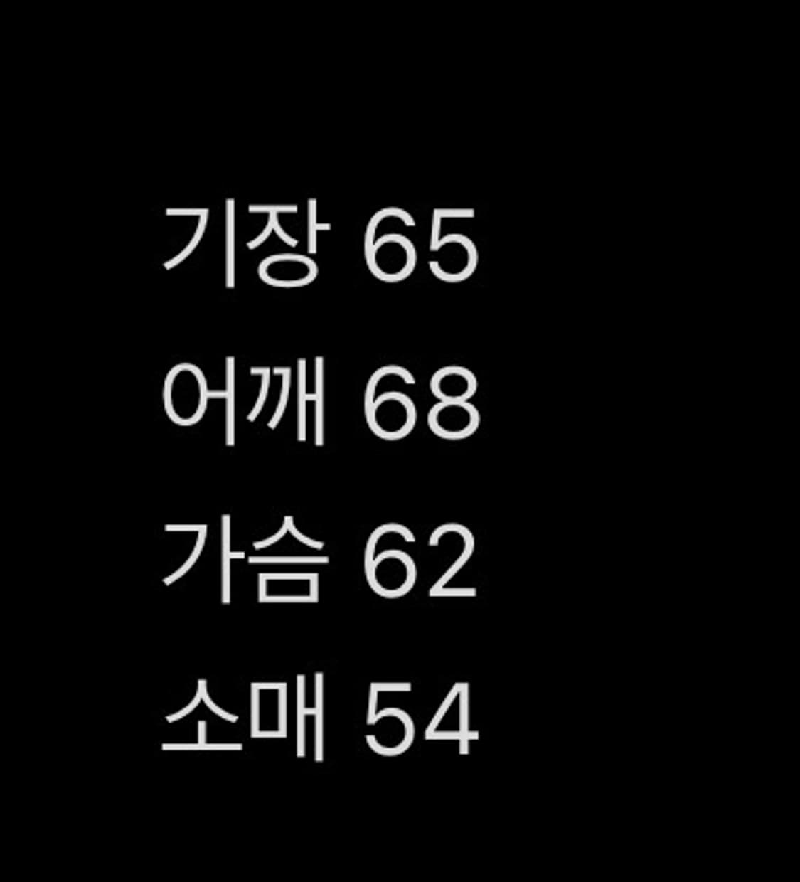 velour garments 750gsm 후드티 ecru 상품이미지6