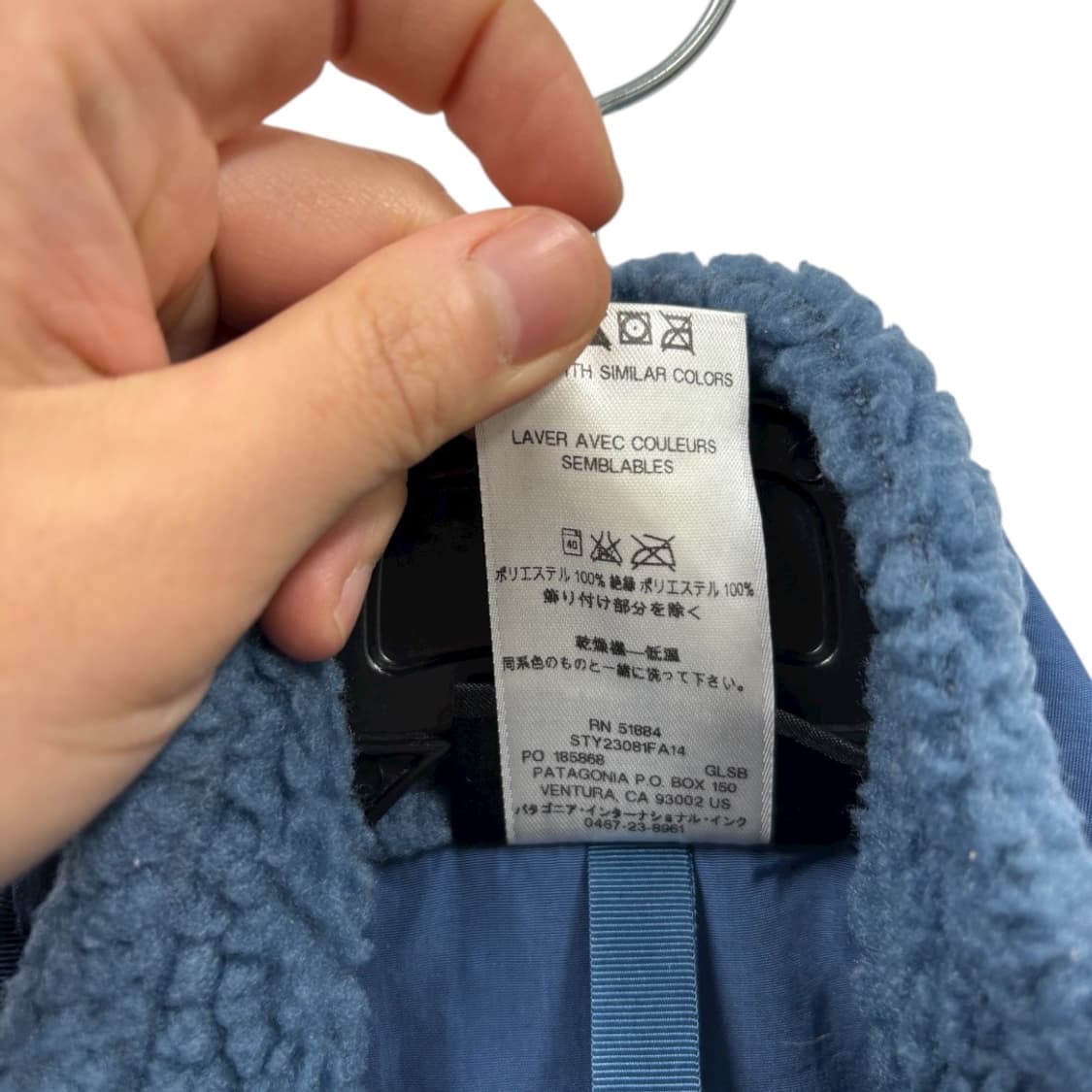 파타고니아 우먼 후리스 조끼 상품이미지5