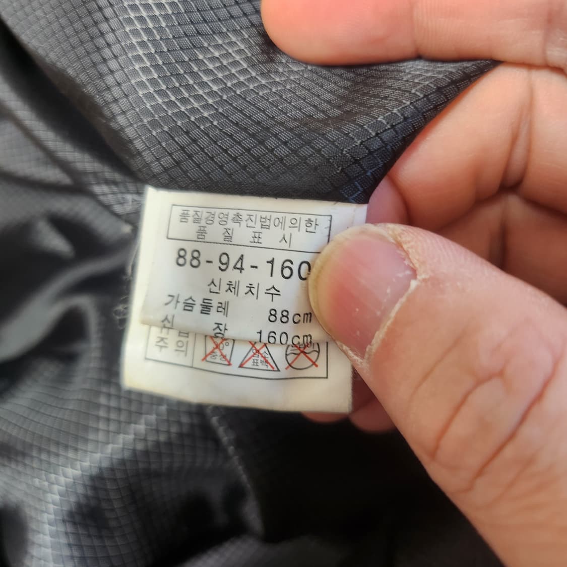 여성 양가죽 자켓 상품이미지4