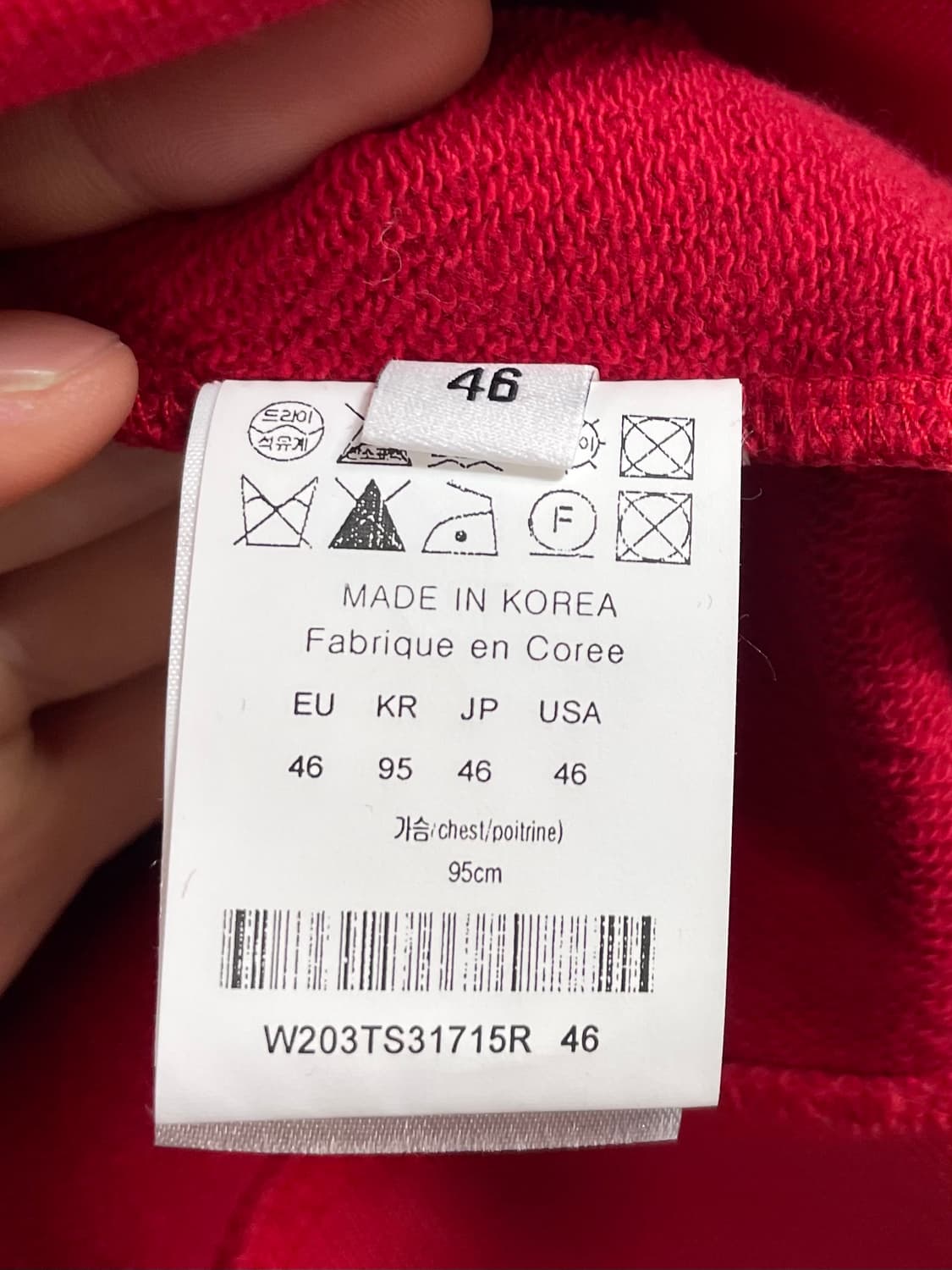 우영미 빅로고 레드 후드티 (on.187) 상품이미지6