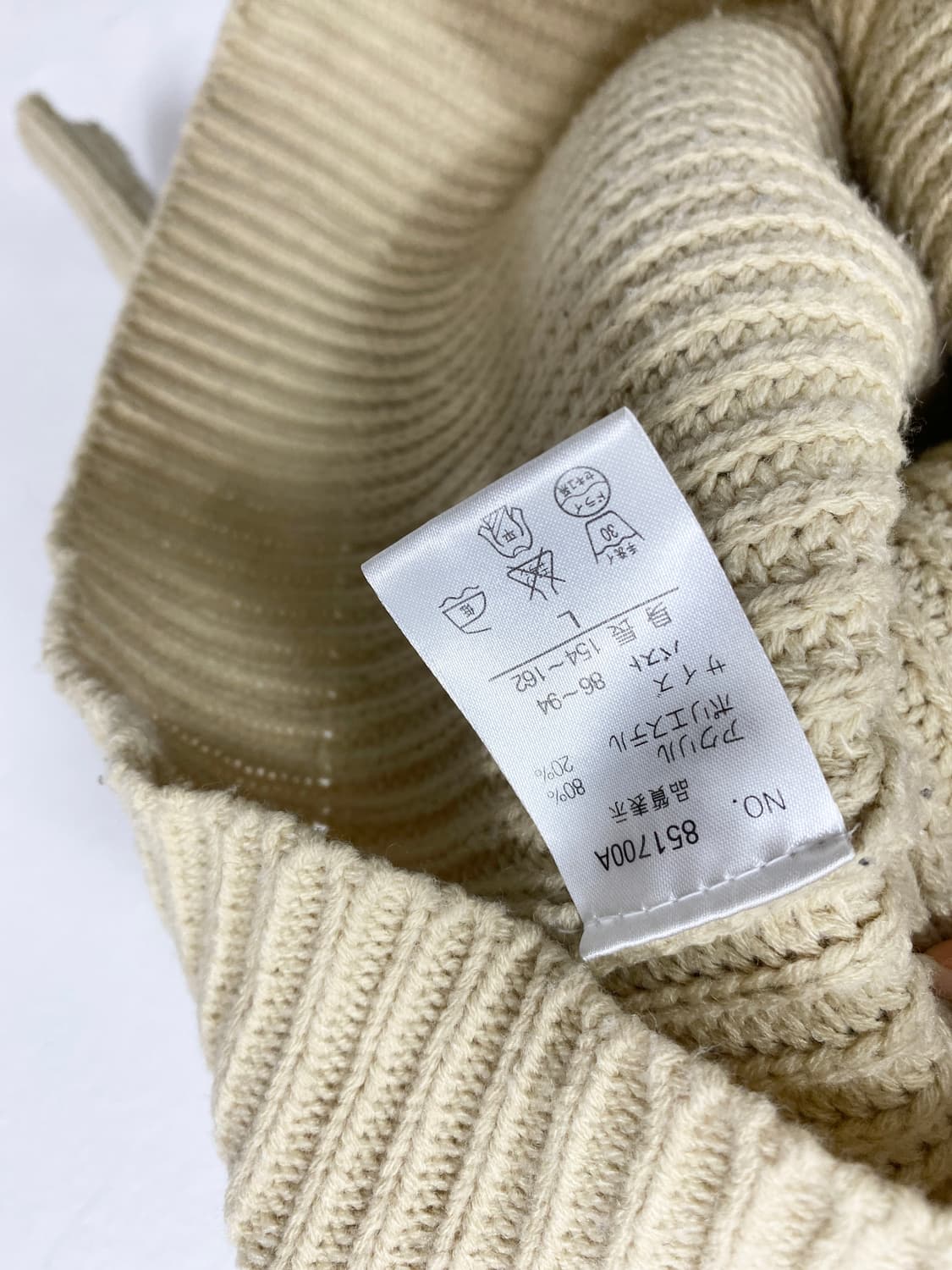 [JPN] 목도리 증정/ 라떼갸루 코리락쿠마 니트 가디건 상품이미지6