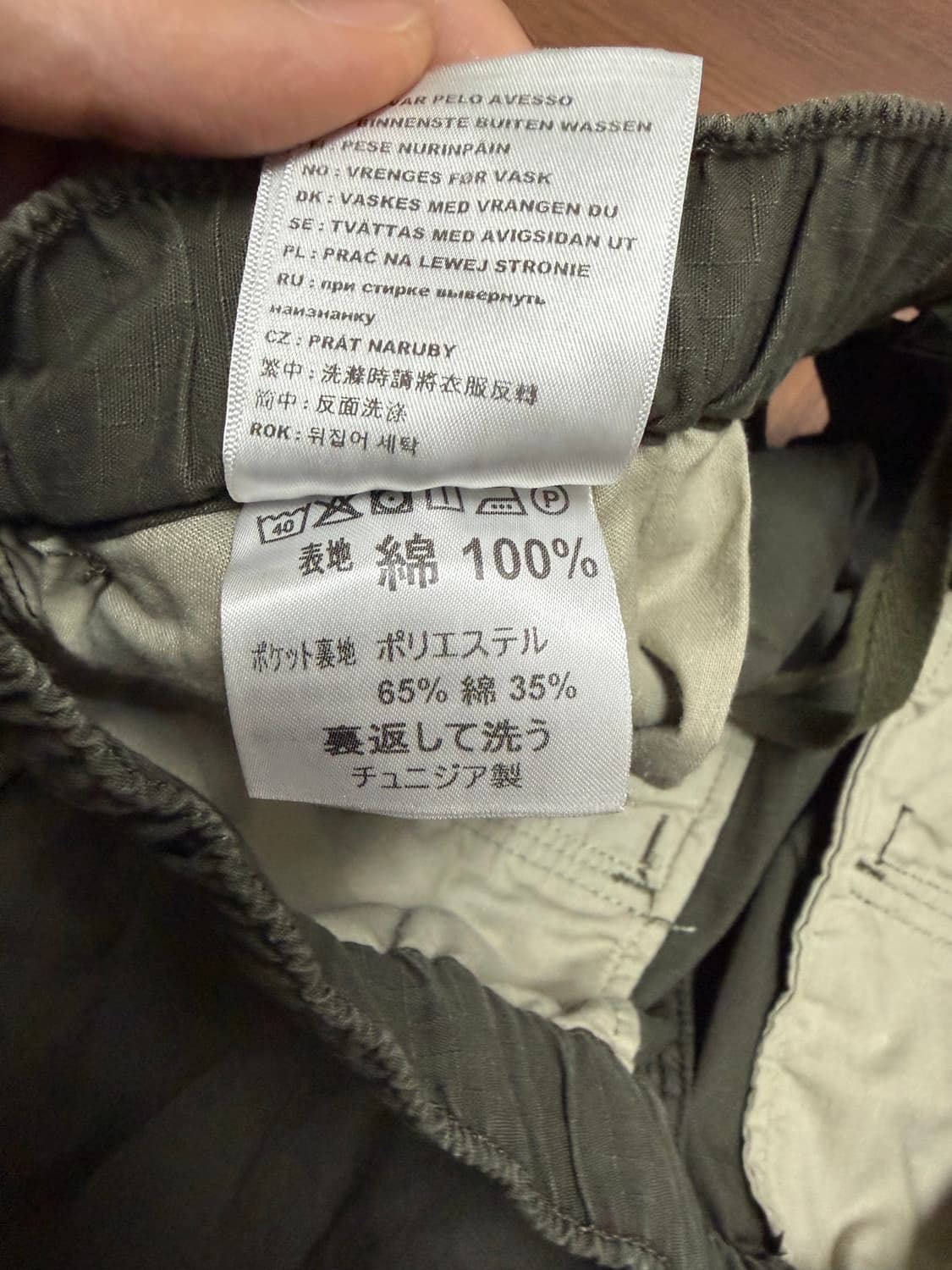 칼하트 제트카고 팬츠 L 판매 상품이미지4