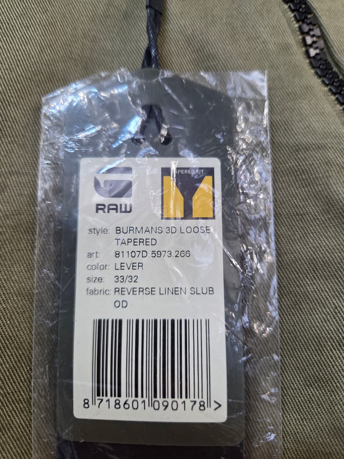 G-STAR카키색 지퍼포인트 배기 바지(W33/L32)남여공용 상품이미지8