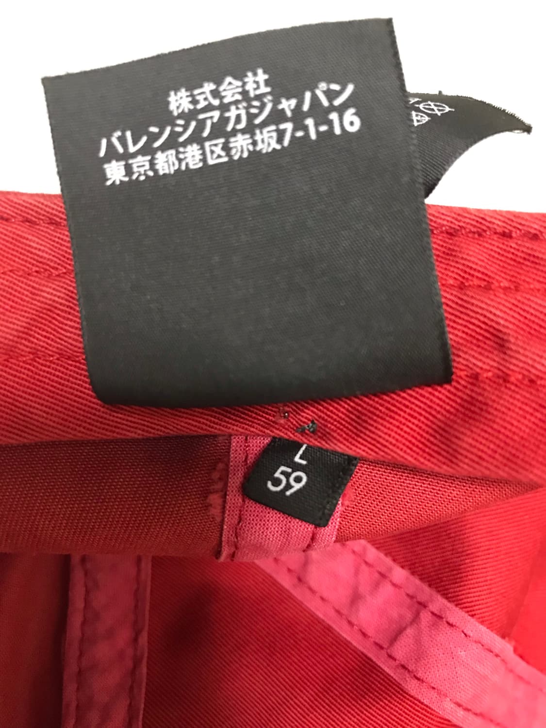 발렌시아가 볼캡  상품이미지6