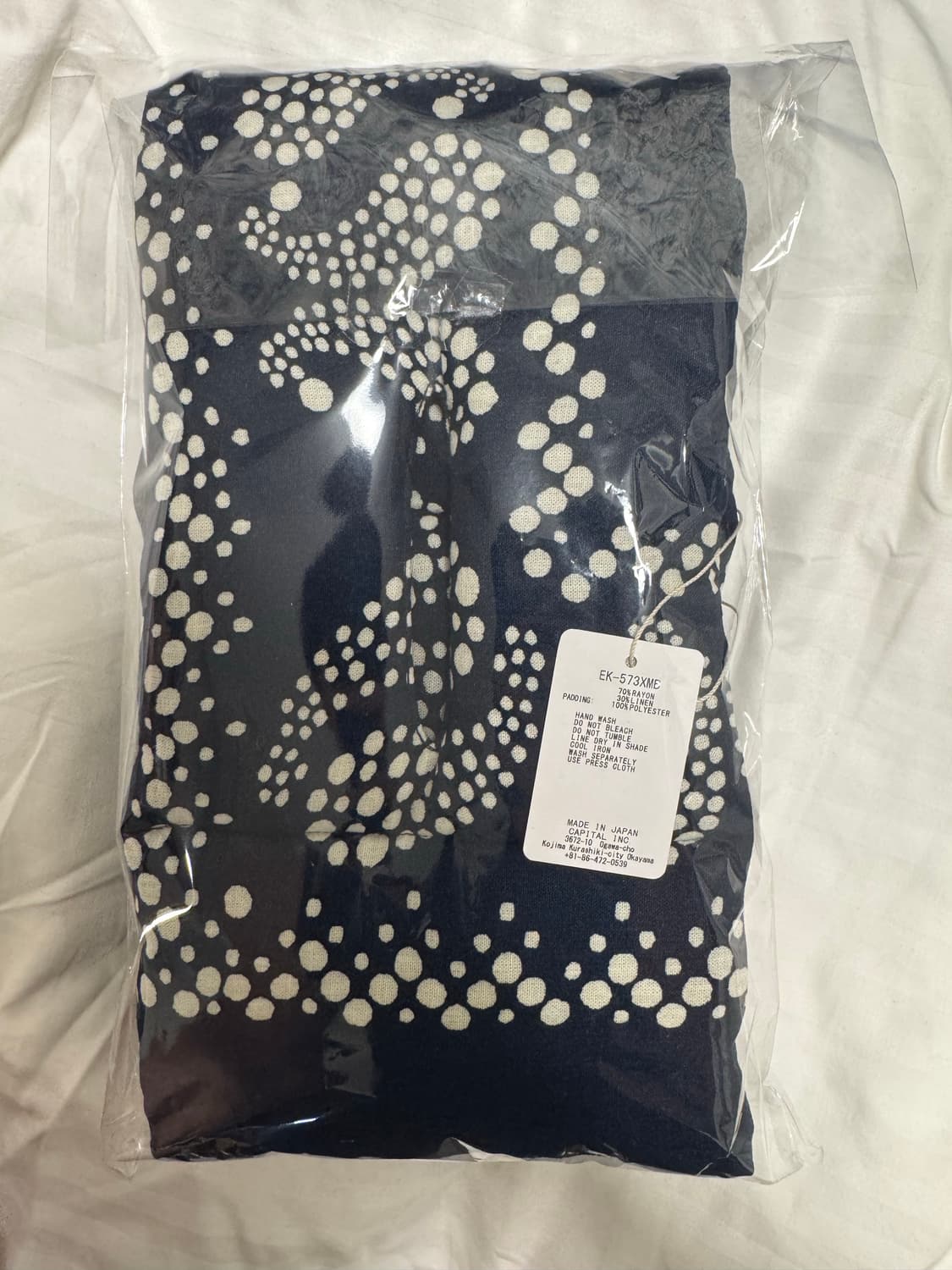 캐피탈 반다나 머플러 상품이미지1