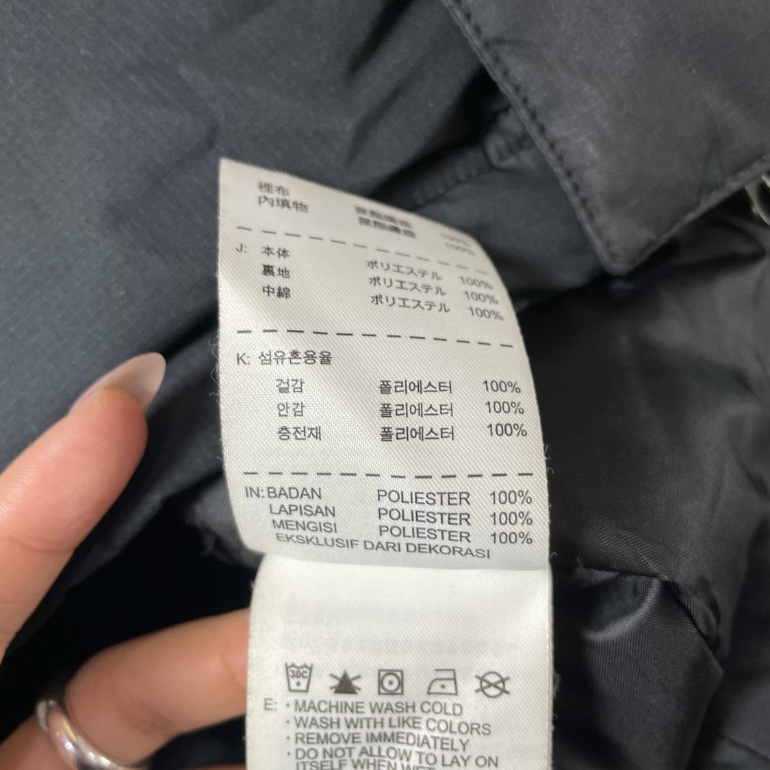 나이키 블랙 스우시 스쿼드 스톰핏 롱패딩 상품이미지6