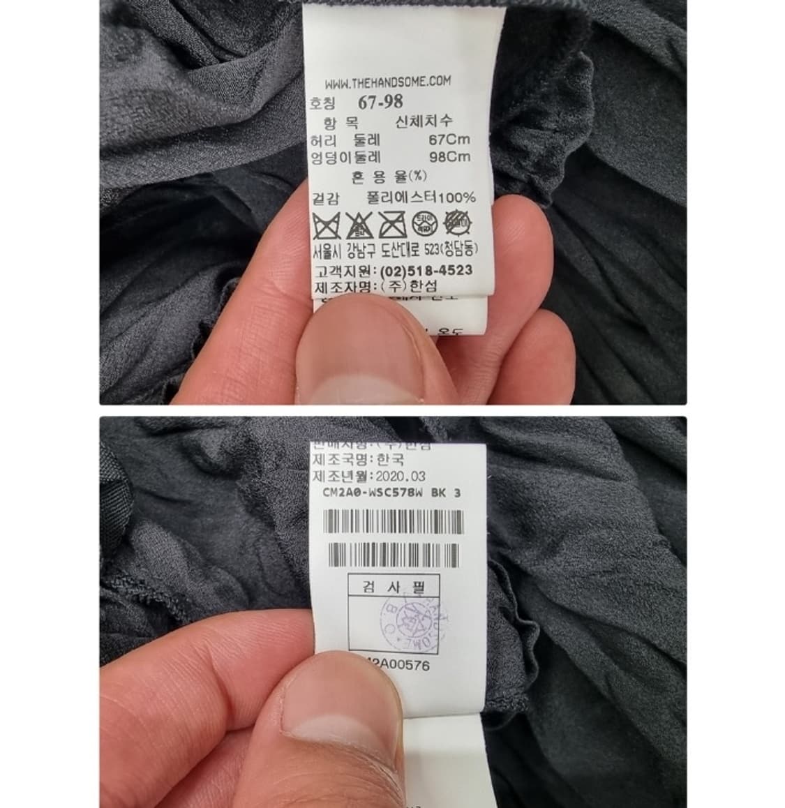 the CASHMERE 더캐시미어 상품이미지5