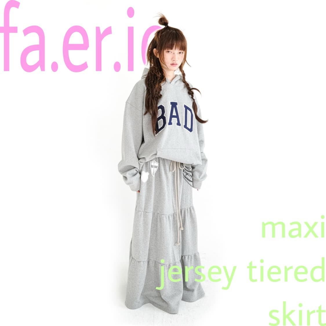샵페어리 maxi jersey tiered skirt melange 상품이미지1