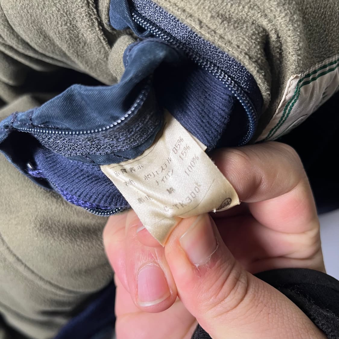 [Faconnable] 90's 파쏘나블 엘보패치 퀼팅 파데드자켓 상품이미지6