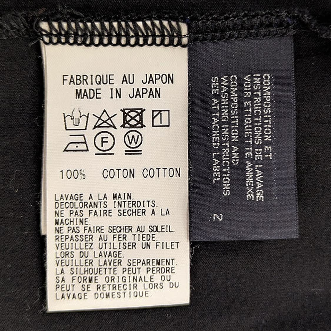 리미 푸 (LIMI FEU) 상품이미지10