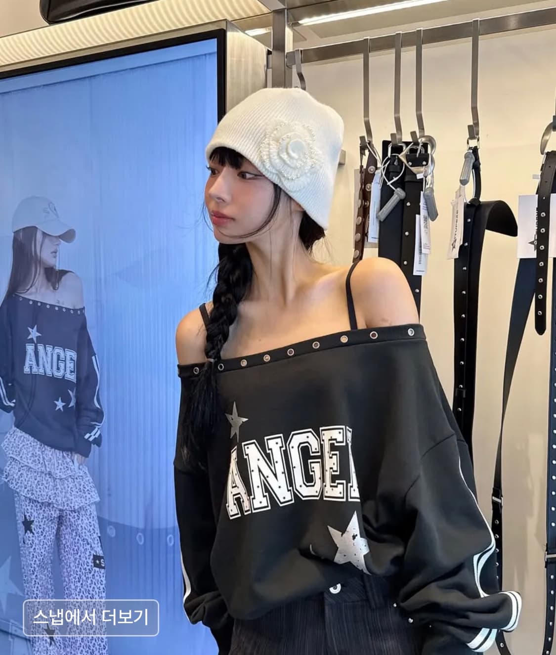 (새상품) 셋업이엑스이 비니  상품이미지2