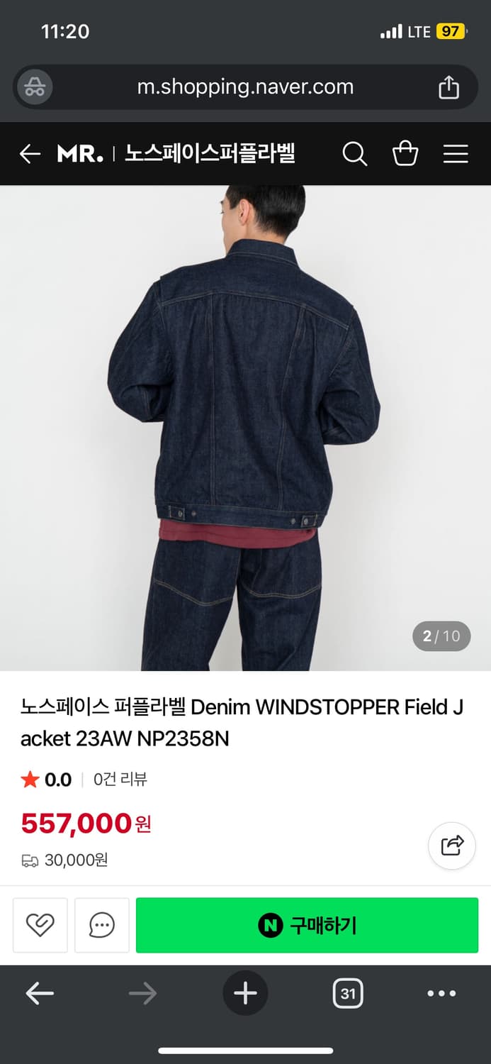 XL 노스페이스 퍼플라벨 데님 자켓 NP2358N 상품이미지7