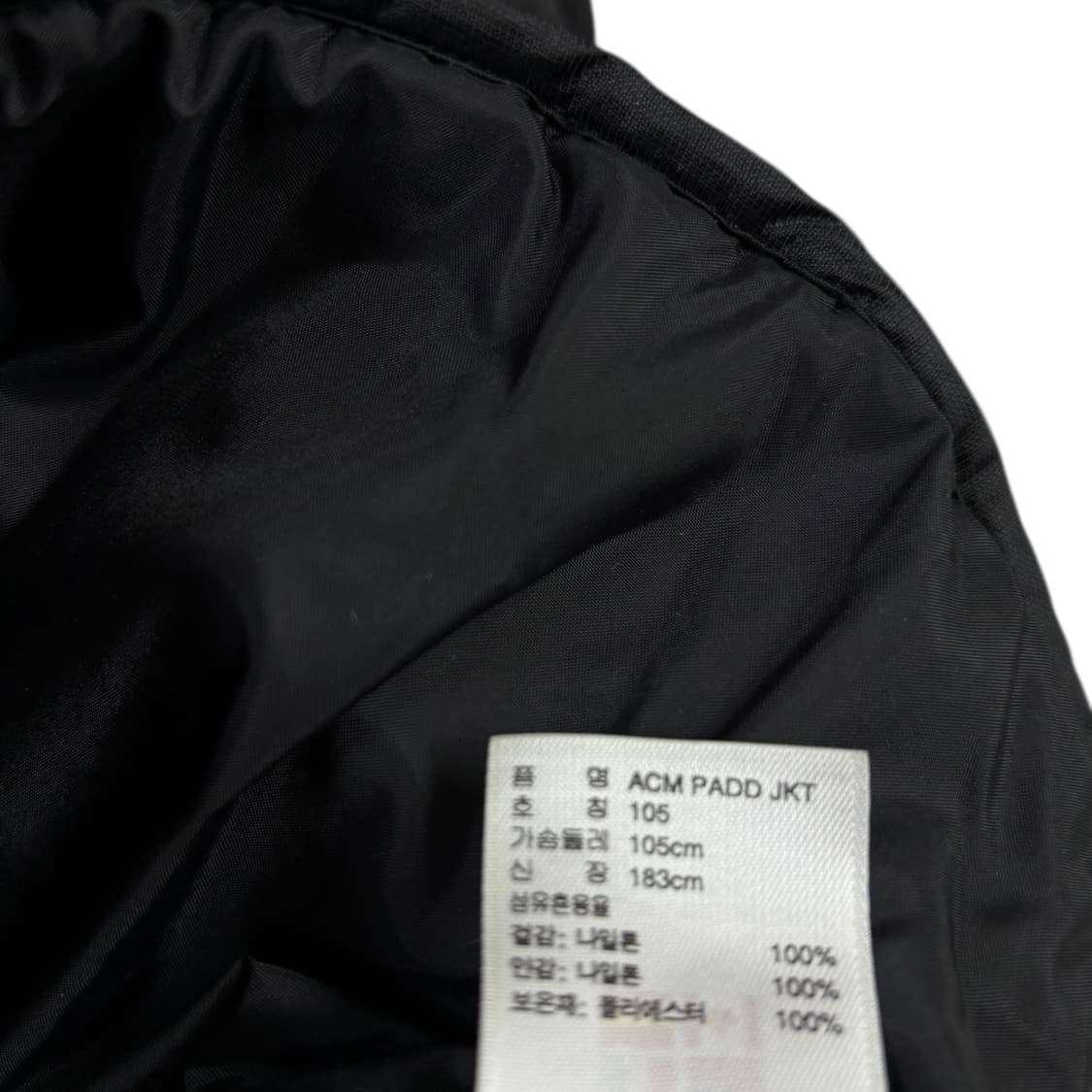 아디다스 AC밀란 패딩점퍼 상품이미지8