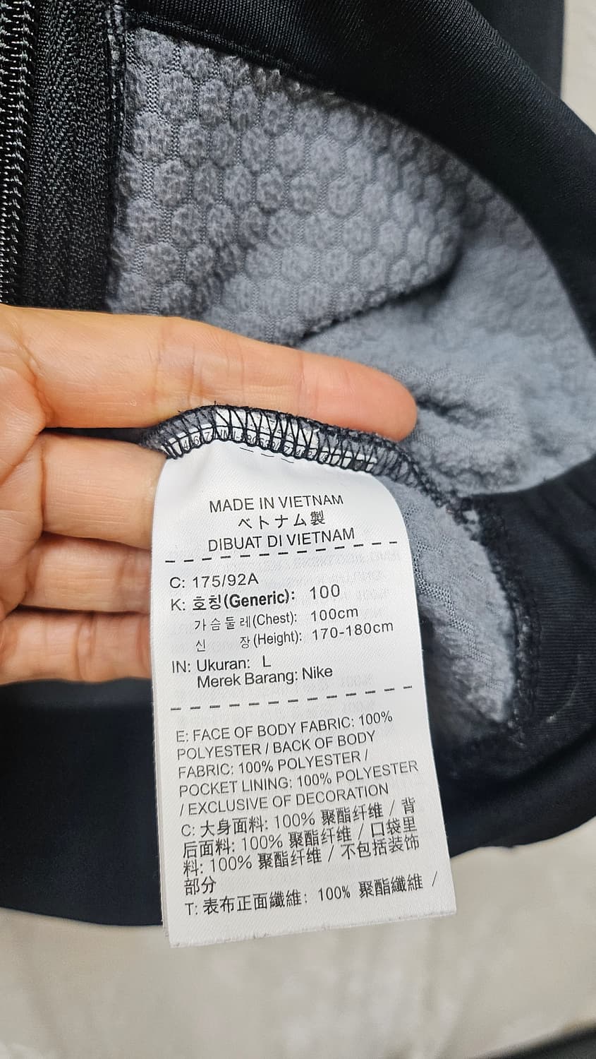 나이키   드라이핏  후드 집업  상품이미지7