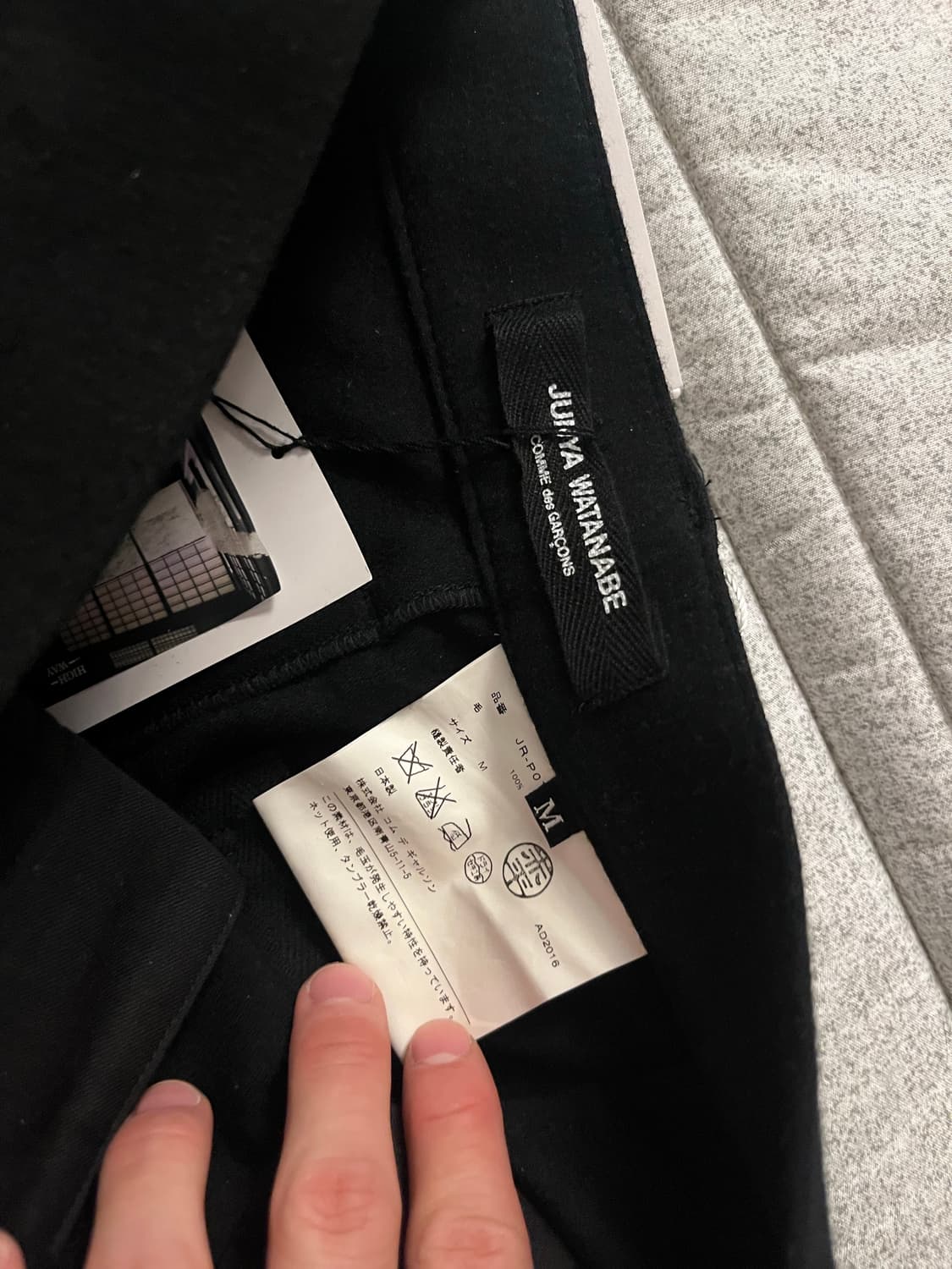 준야와타나베 AD2016 사루엘 울 블랙 팬츠 상품이미지4