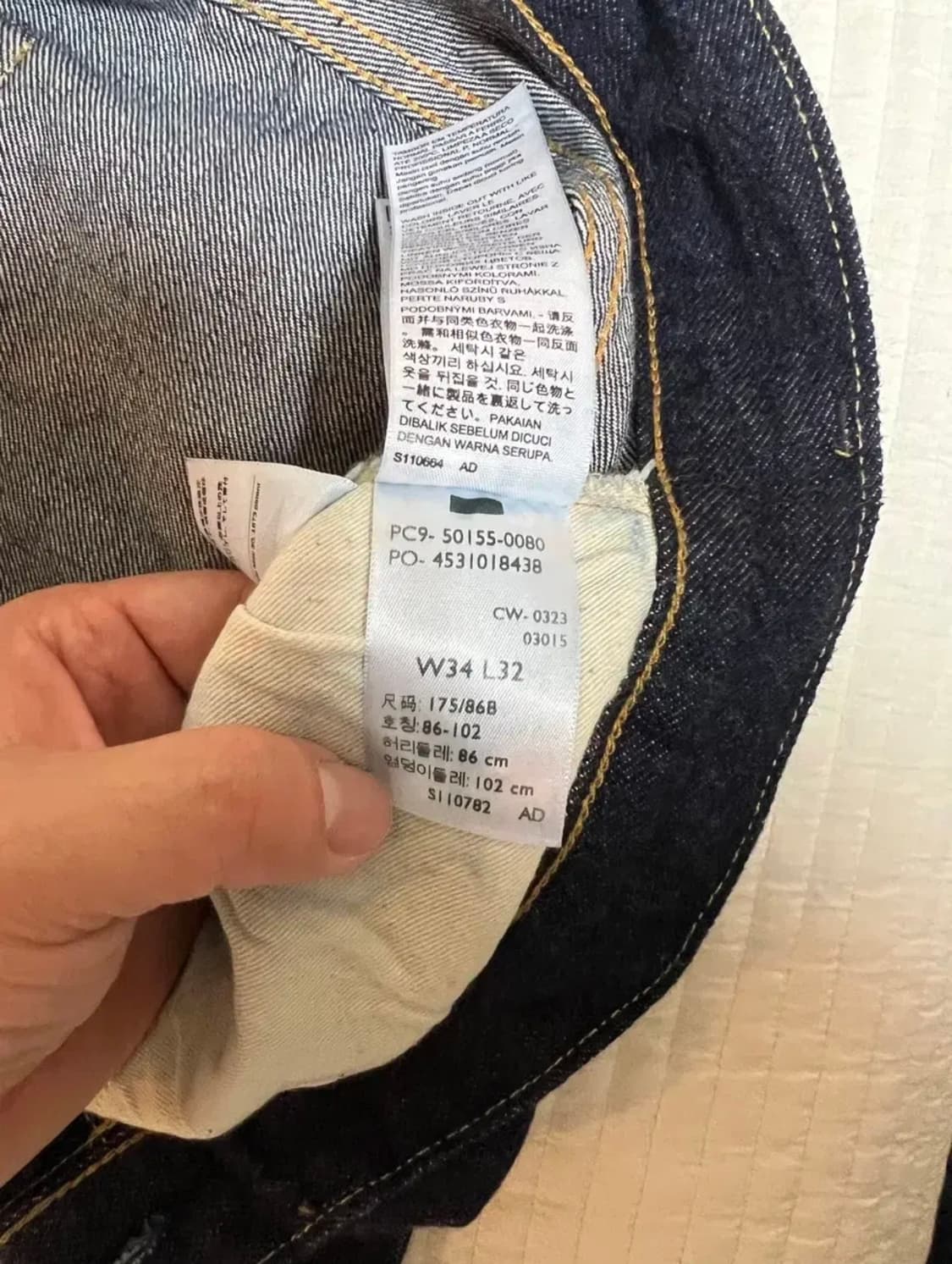 LVC 55501 34/32 린스드 상품이미지3