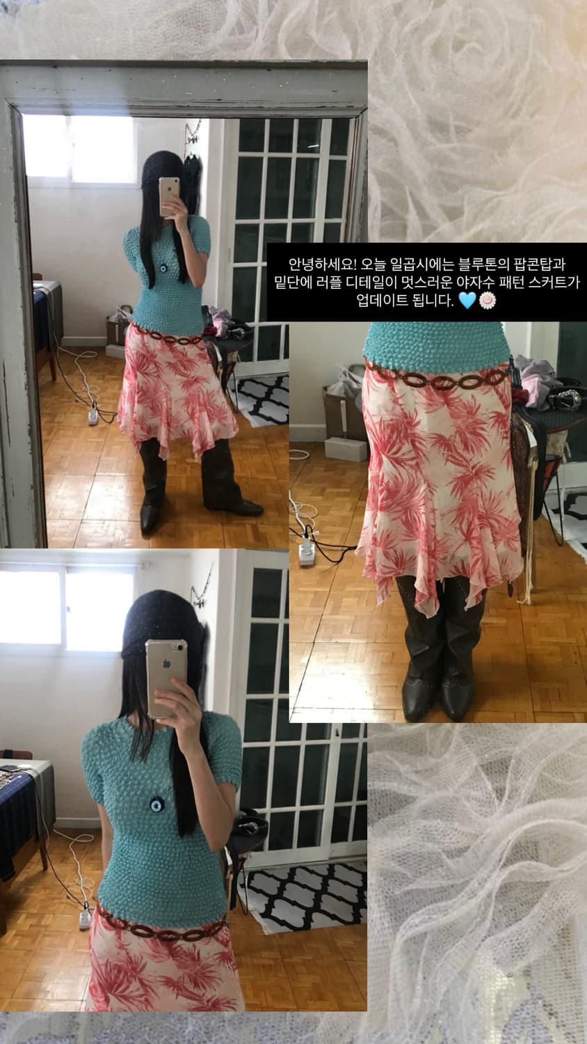  vintage blue popcorn top  상품이미지5