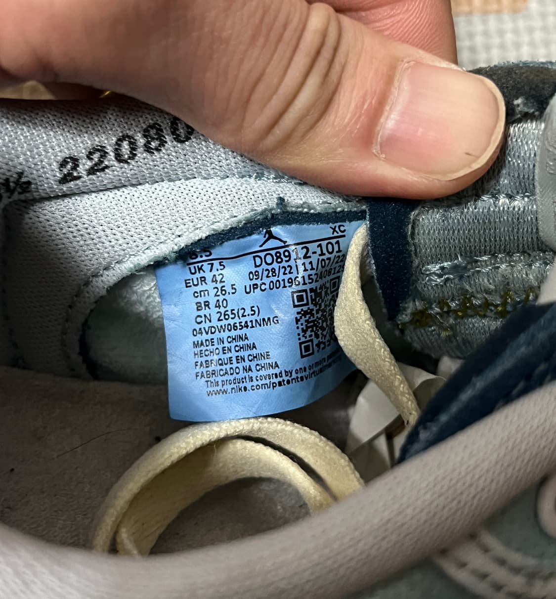 나이키 에어조던1 유니온 KO 265 신발 스니커즈 상품이미지8