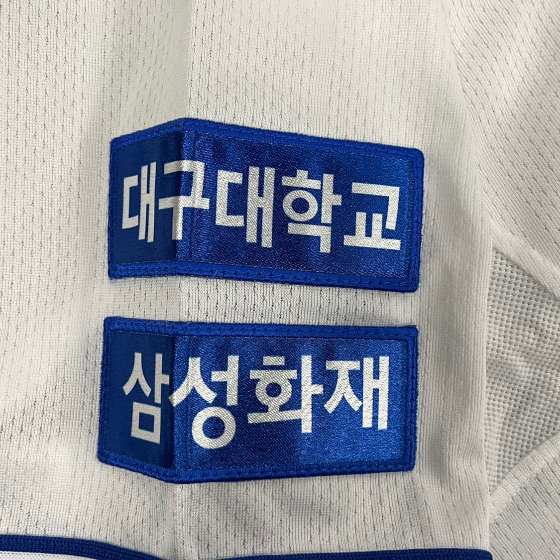 [105] 언더아머 삼성라이온즈 지급용 야구 유니폼 c1 상품이미지6