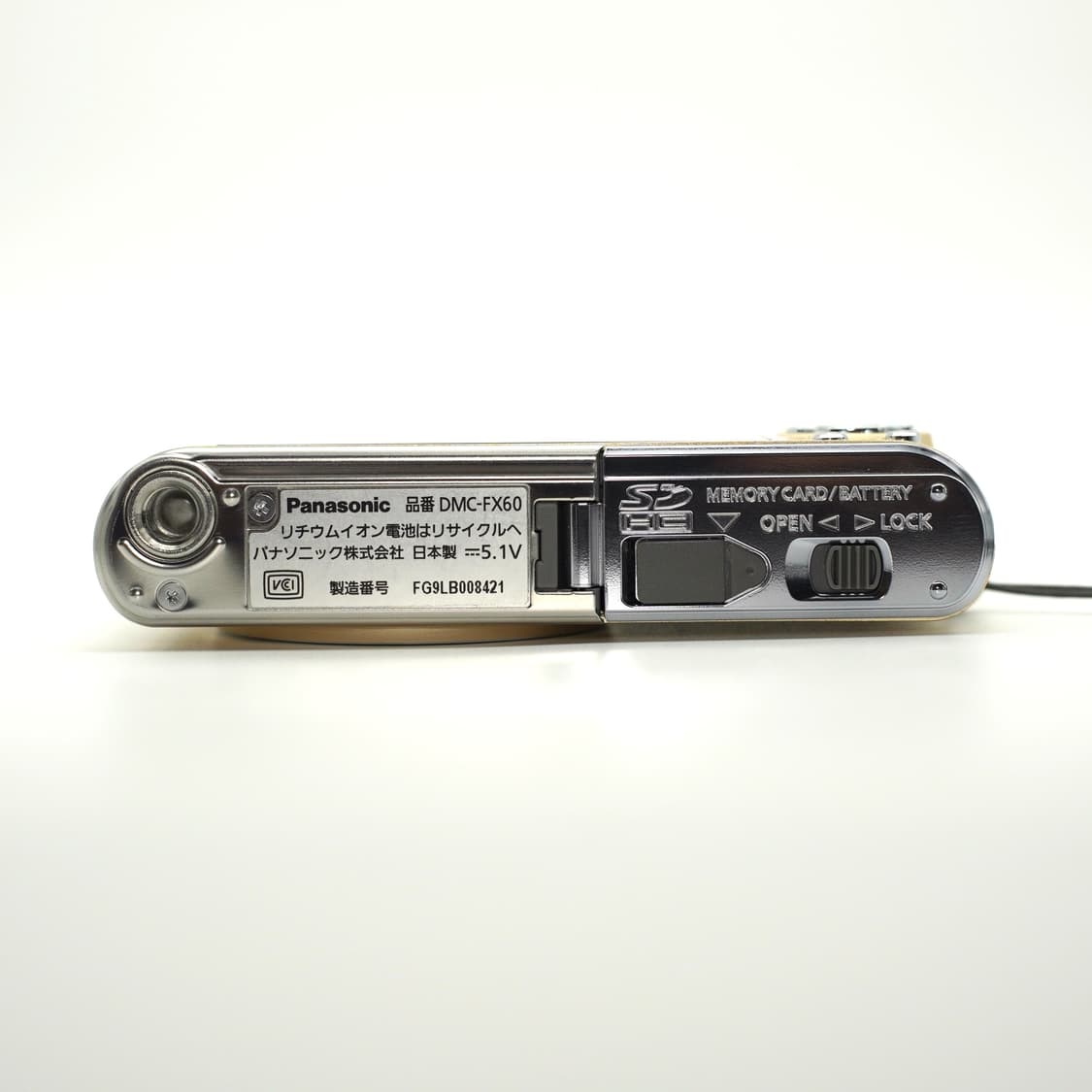 민트급!) 파나소닉 루믹스 FX60 빈티지 디카 상품이미지6