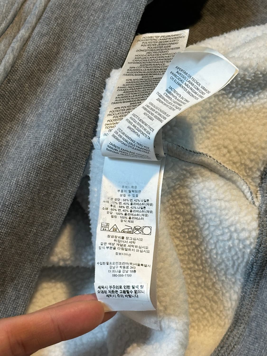 폴로 랄프로렌 신형 QR 하이브리드 풀집 후드집업 그레이 상품이미지7