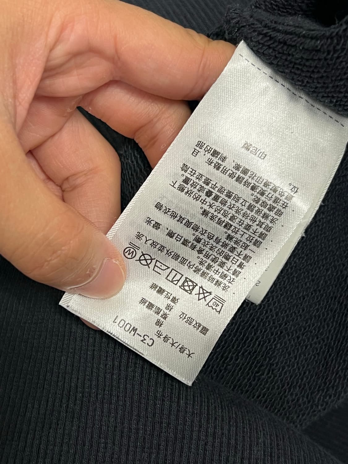 (L) 챔피온 리버스 위브 네이비 맨투맨 상품이미지4