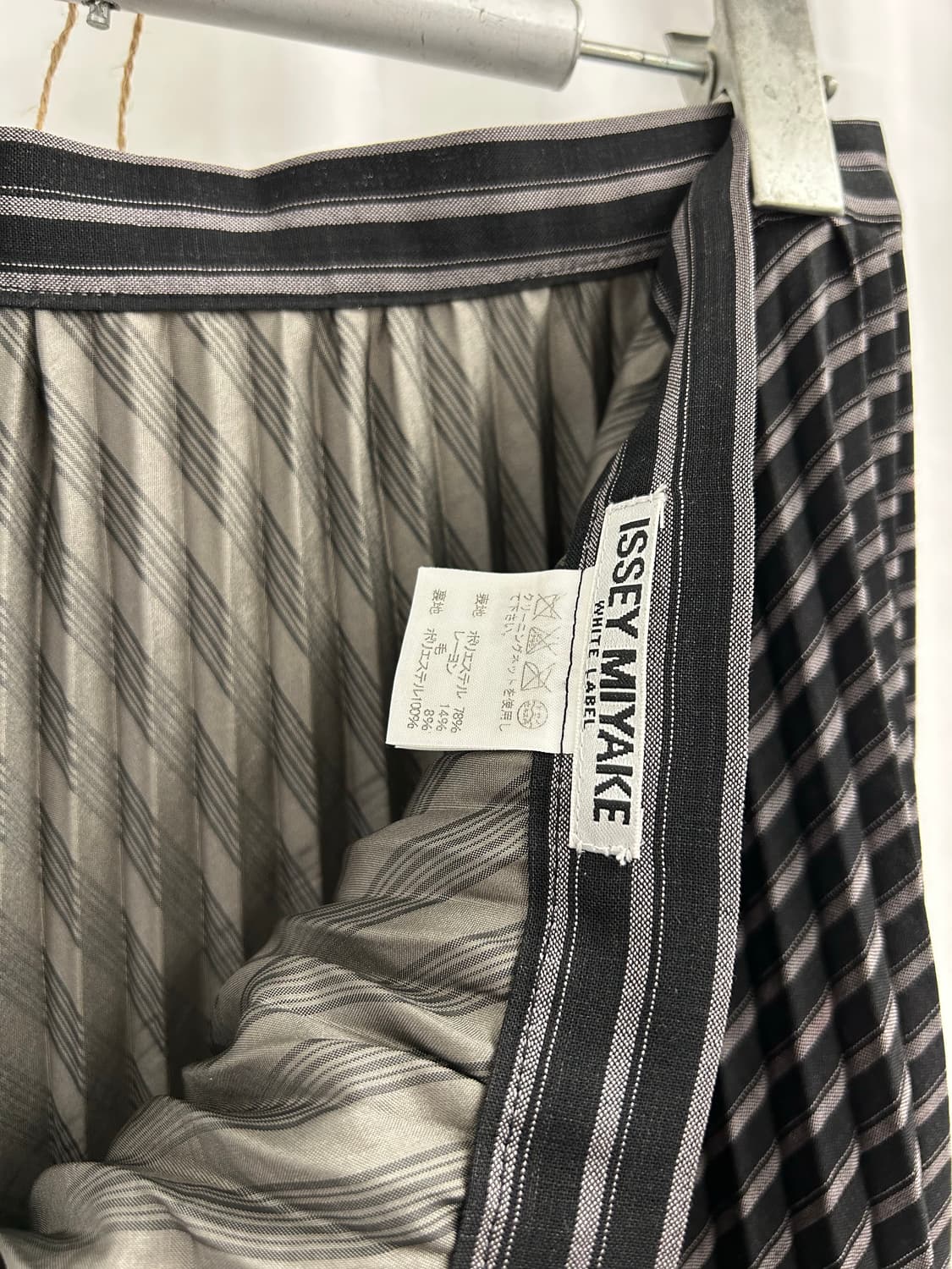 이세이 미야케 스트라이프 플리츠 플레어 스커트 상품이미지6