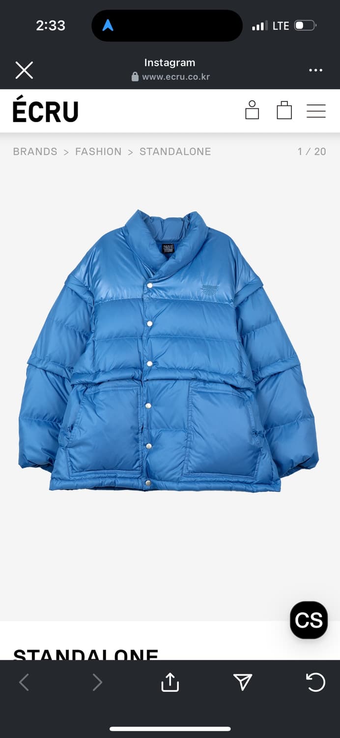 스탠드얼론 블루 다운패딩 1사이즈 상품이미지2