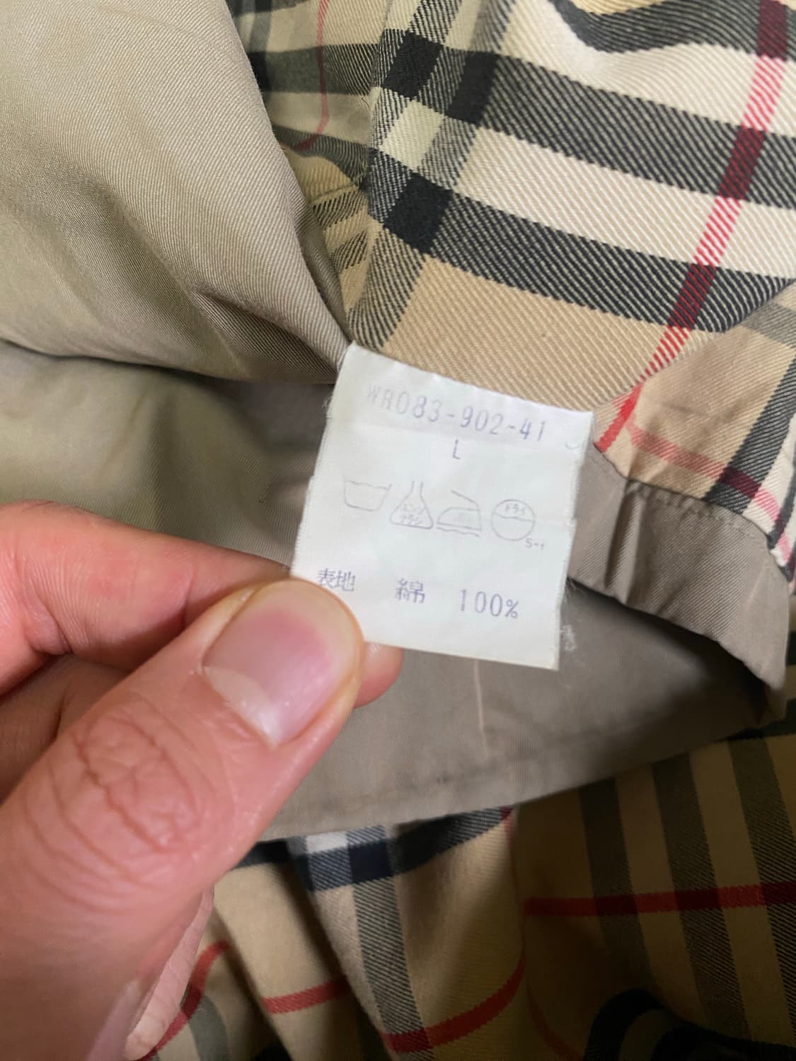 빈티지 버버리 트렌치코트 L사이즈 상품이미지6