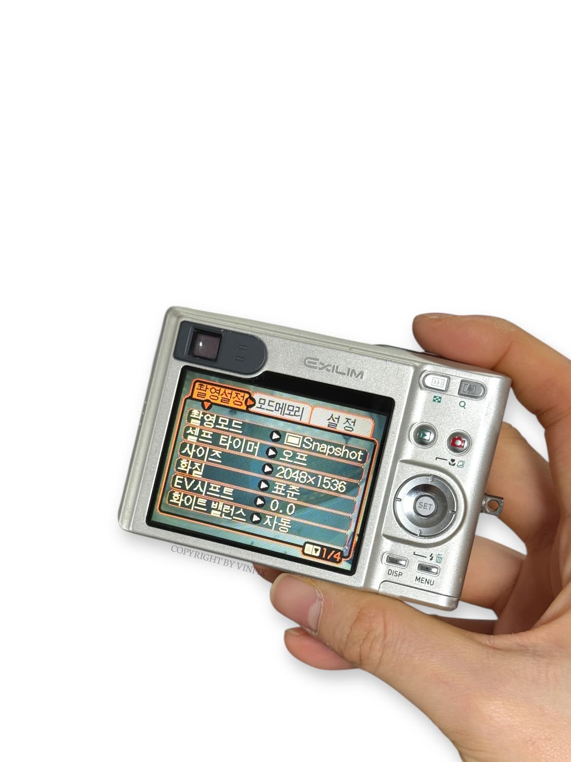 |사쿠라픽🍀| 카시오 엑슬림 z55 빈티지 디지털 카메라 디카 상품이미지9