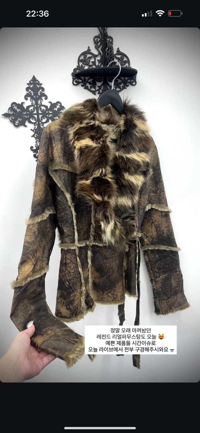 큐빈티지 와이즈걸 샵오공이 핀터 폭스퍼 무스탕 상품이미지1