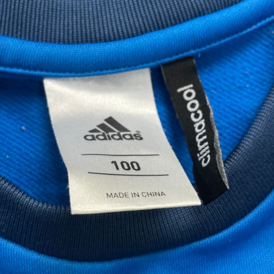 100 아디다스 14-15 독일 국가대표 트레이닝 탑 상품이미지3