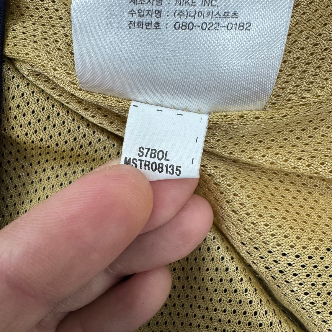 S 나이키 1992 미국 농구대표팀 드림팀 유니폼 져지(조던) 상품이미지8