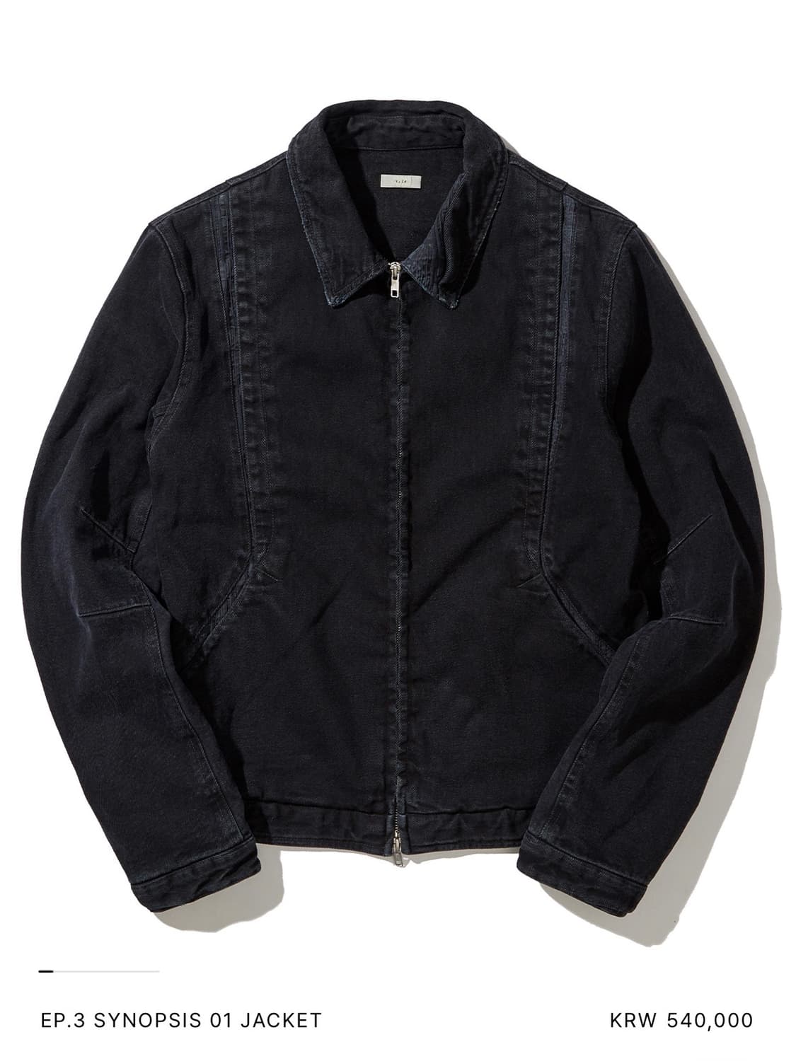 엑슬림 에피소드 3 시놉시스 01 자켓 블랙 3 상품이미지3