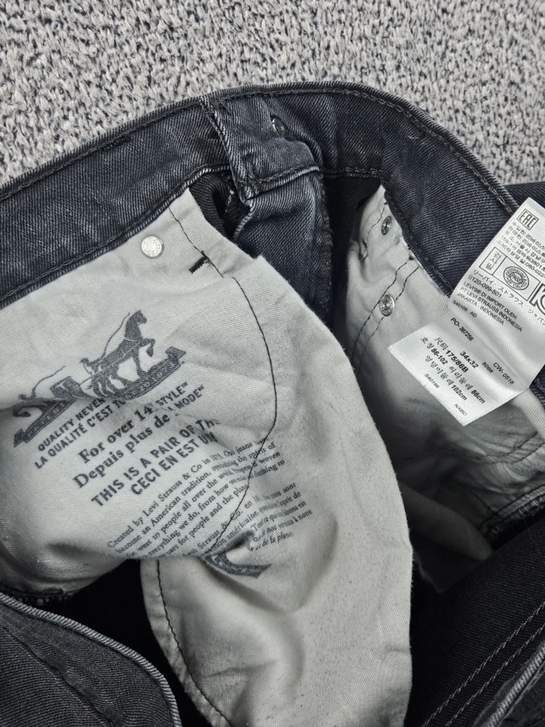 리바이스 541 다크그레이 진 데님 팬츠 ( 34X32 ) / 10860 상품이미지7