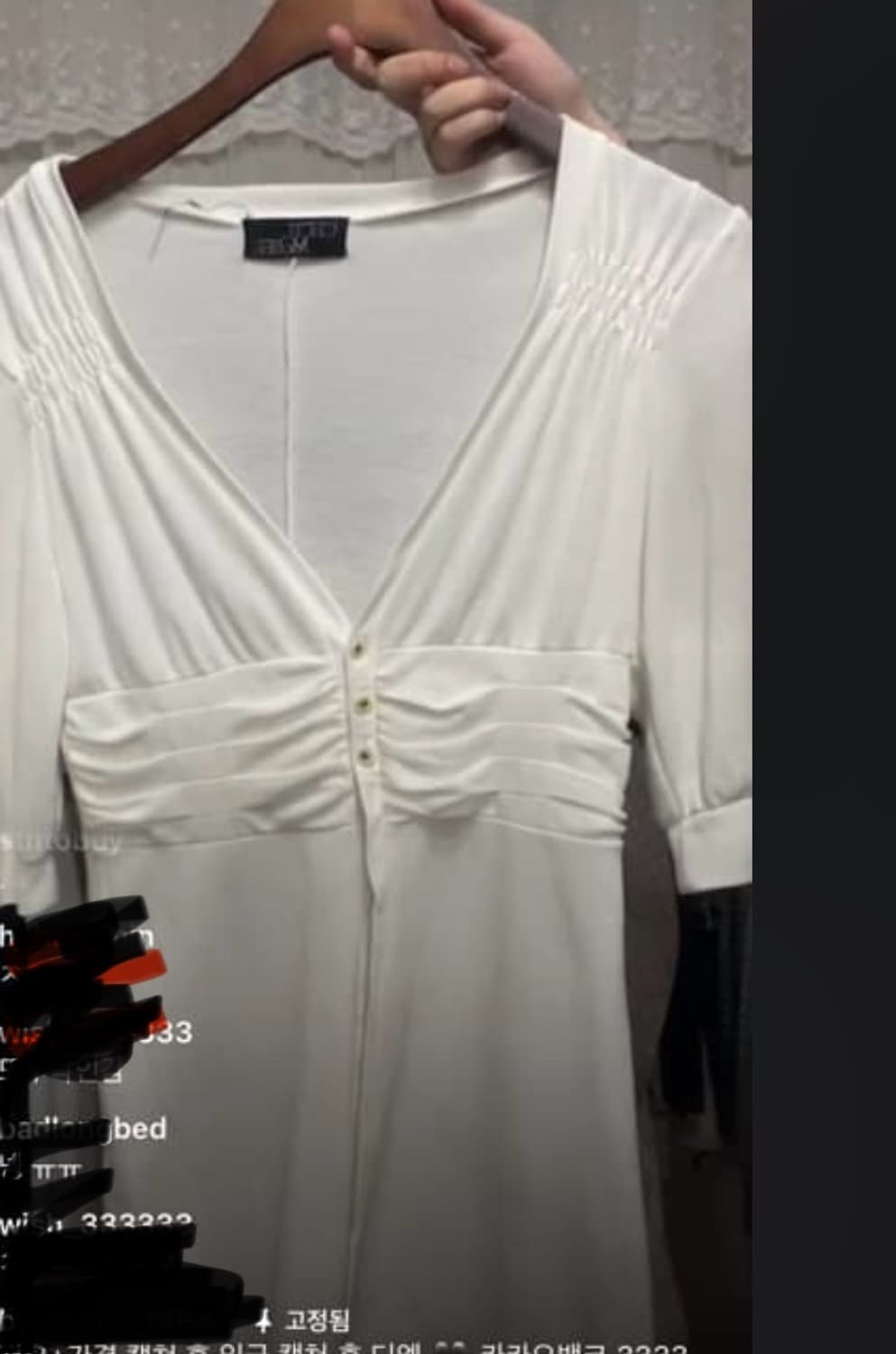 세실맥비 브이넥 슬리브리스 상품이미지1