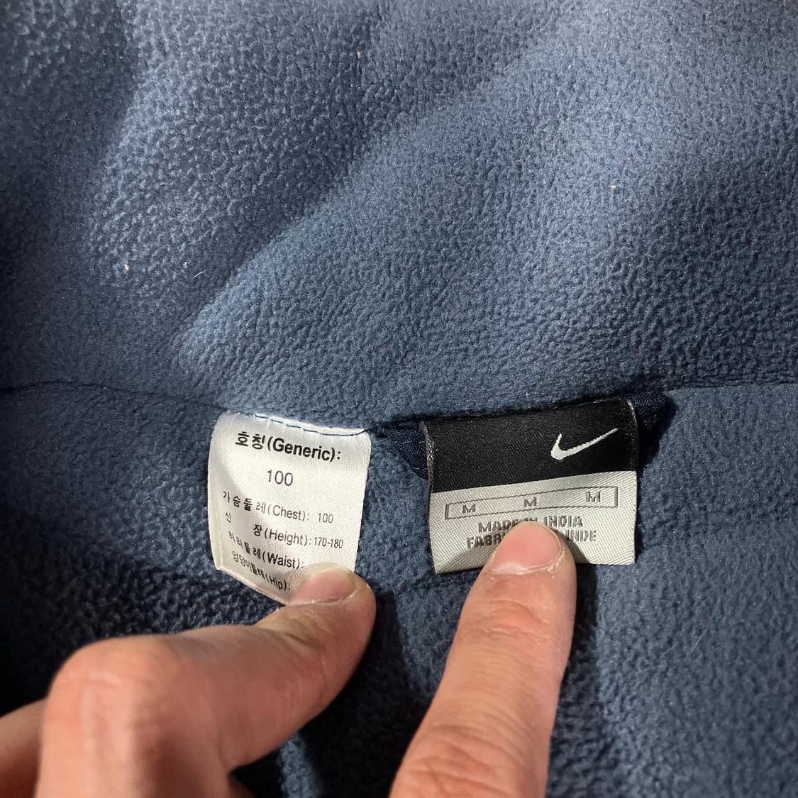 나이키 국대 국가대표 유니폼 패딩 점퍼 상품이미지7