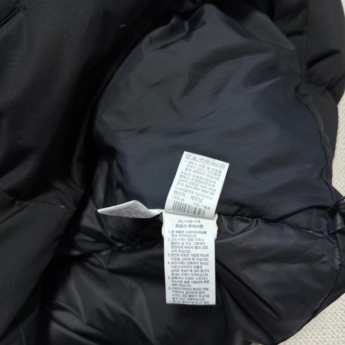 노스페이스 드라이벤트 다운 패딩 자켓 상품이미지6