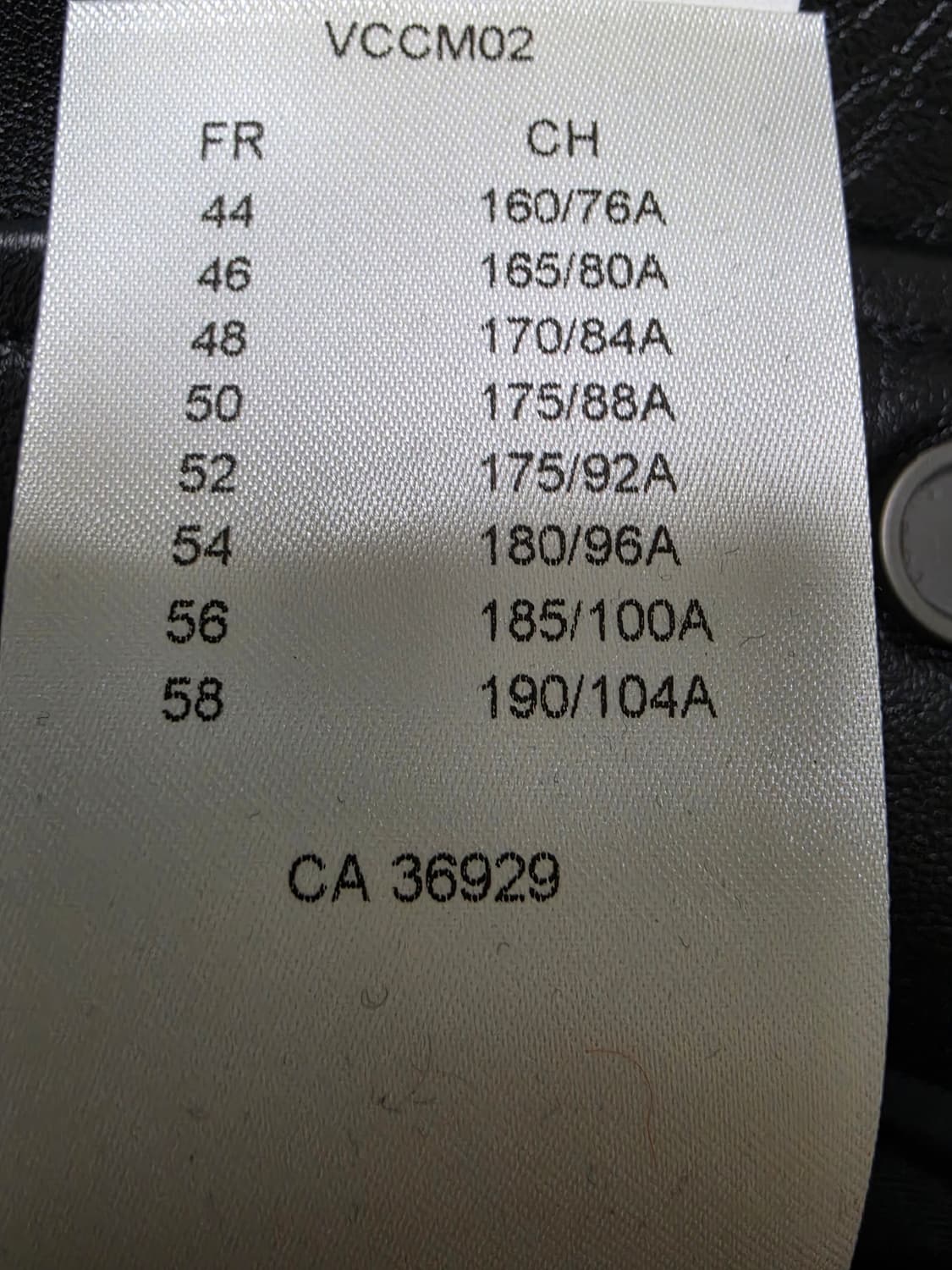 루이비통 클래스 오브 2022 레더 자켓 50사이즈 100-105사이즈 상품이미지5