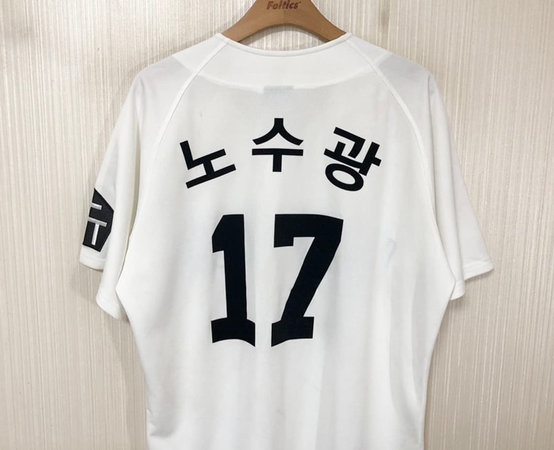 KBO SK와이번스 인천유니폼/져지 L(100) #17 노수광 상품이미지9